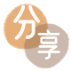 长沙咸阳信用卡接单平台☀️诚信信用卡24小时在线靠谱商家推荐
